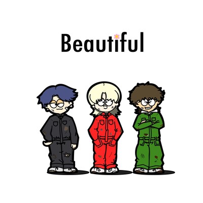 Beautifulのジャケット写真
