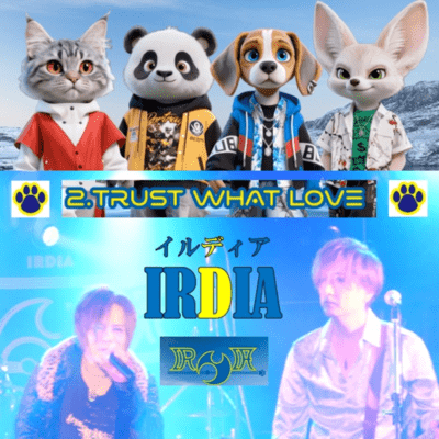 TRUST WHAT LOVE Front Cover