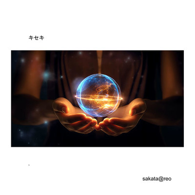 miracle Front Cover