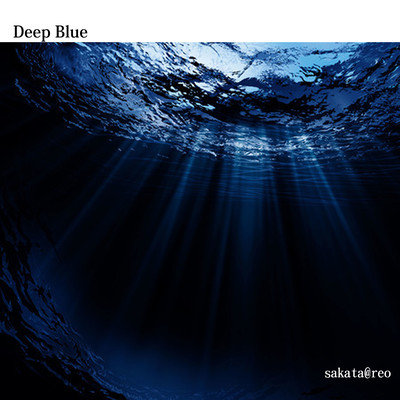 Deep Blue Front Cover