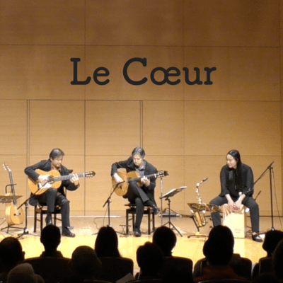 Le Coeur (feat. Inazu Seiichi & Amin Katagiri) Front Cover