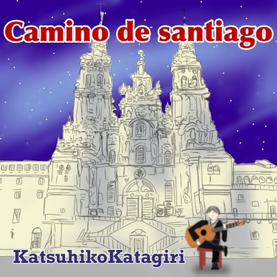 Camino de Santiago (Live at El Flamenco, Shinjuku, 2016)のジャケット写真