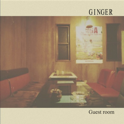 GINGER Front Cover