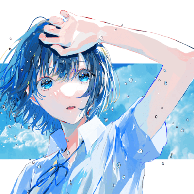 aozome (feat. natsunose) Front Cover