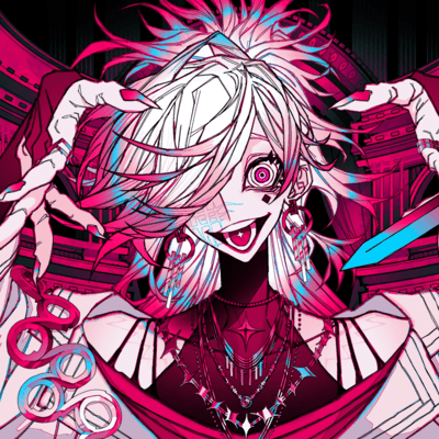 ロマン&ヴァイスのジャケット写真