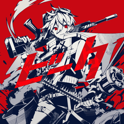 VITA Front Cover