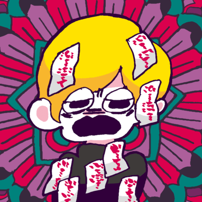 バビルサのジャケット写真