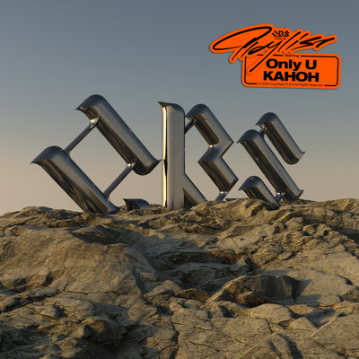 Playlist Front Cover