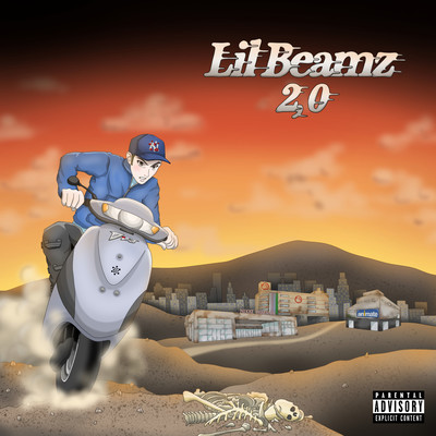 LIL BEAMZ 2, 0のジャケット写真