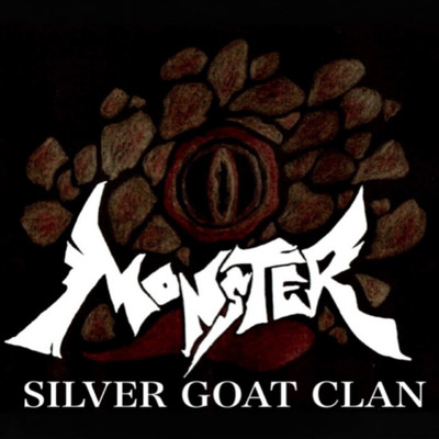 MONSTERのジャケット写真