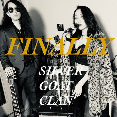 FINALLYのジャケット写真