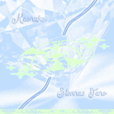 Diamond Front Cover