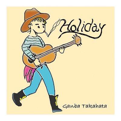 Holiday Front Cover