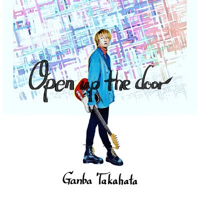 Open up the doorのジャケット写真