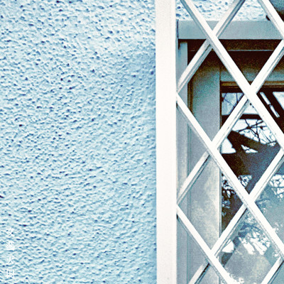 schnorchel Front Cover