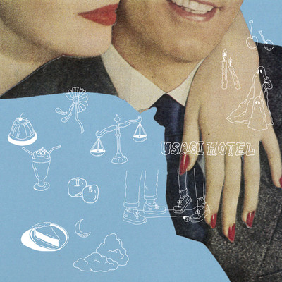 koibito miman Front Cover