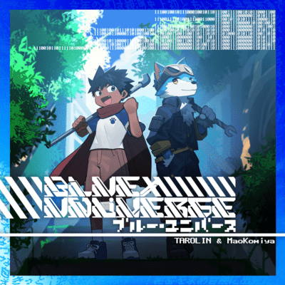 Blue Universe (feat. Mao Komiya) Front Cover
