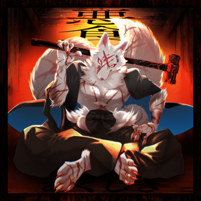 Evil Banquet Front Cover