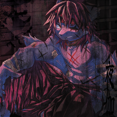 Yotogi (feat. Akira Hatori) Front Cover