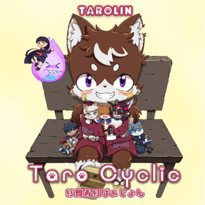 Taro Cyclic (SABUSUKU-version) Front Cover