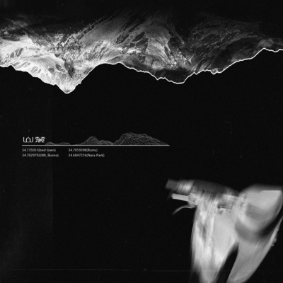 foothill Front Cover