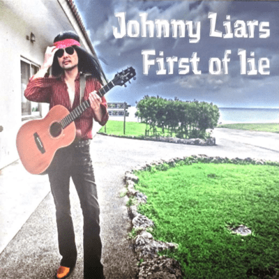 First of lie (2013)のジャケット写真