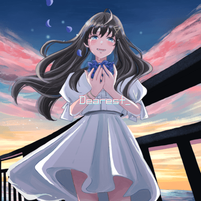 Reze (Dearest_ Ver.) Front Cover