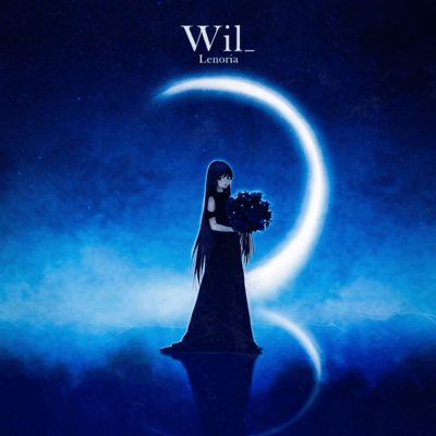 Wil_ Front Cover