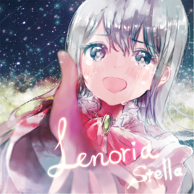 Stella Front Cover