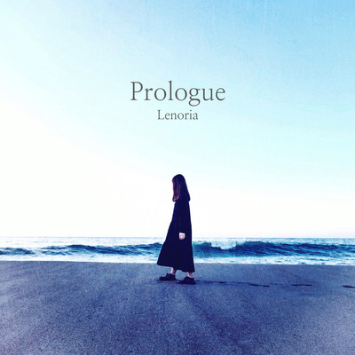 Prologue Front Cover
