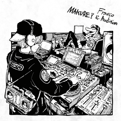 フラスコ・オーディションのジャケット写真