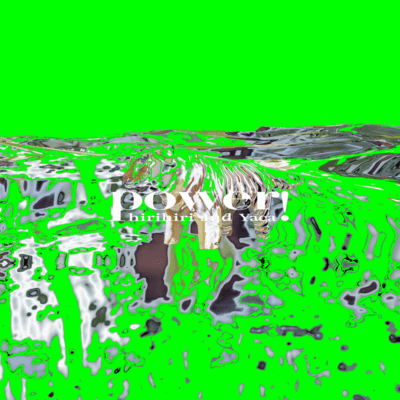 power! (Maezawa Remix) Front Cover