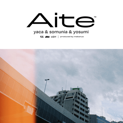 Aite (feat. mabanua) Front Cover
