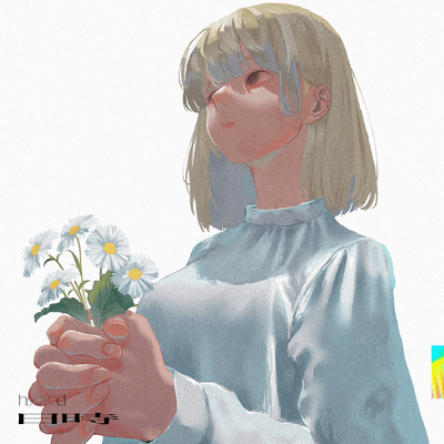 Daisy Front Cover