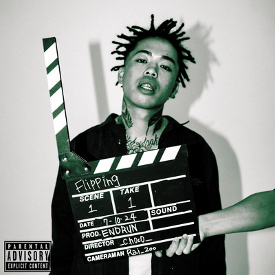 Flippingのジャケット写真