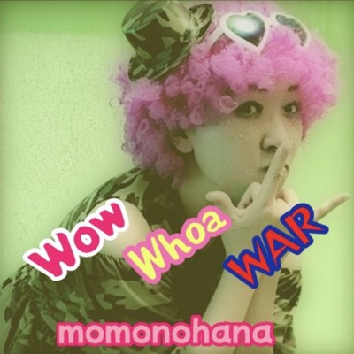 Wow Whoa WAR Front Cover
