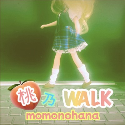 Peach walk Front Cover