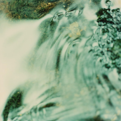 Issan (ISSAN) Front Cover