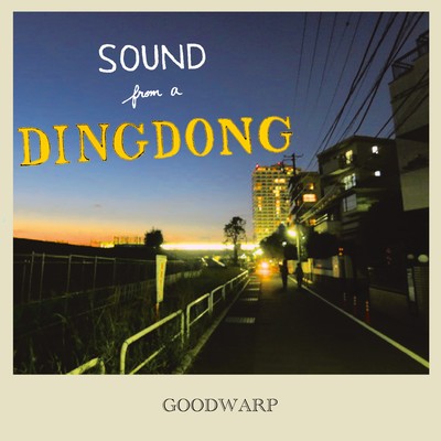 SOUND FROM A DINGDONGのジャケット写真