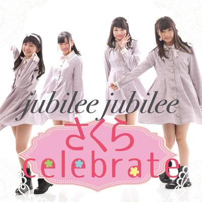 sakura celebrate Front Cover