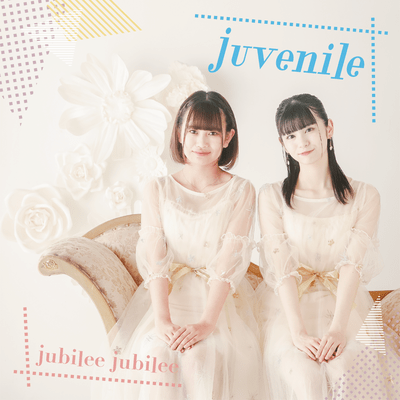 juvenile Front Cover