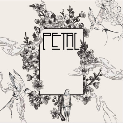 PETAL (feat. ill horse)のジャケット写真