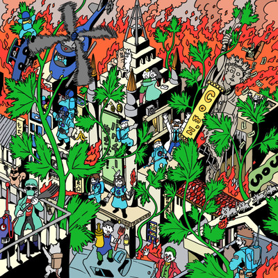 Pakuti Nuki De Front Cover