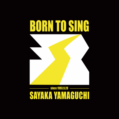 BORN TO SING Front Cover