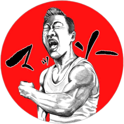 マッソーのジャケット写真