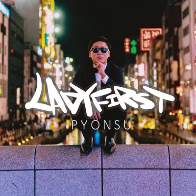 LADYFIRST Front Cover