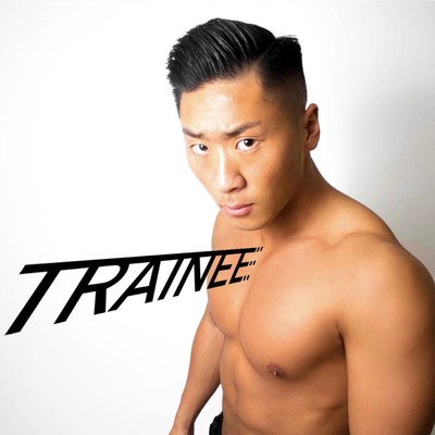 I'm Trainee. Front Cover
