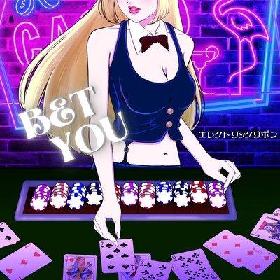 BETYOUのジャケット写真