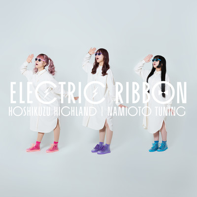 Time Machine Series 1のジャケット写真