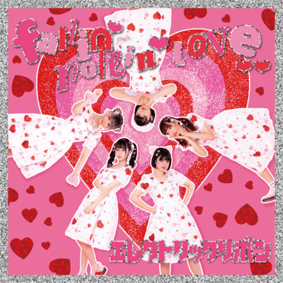 fallin'rollin'loveのジャケット写真